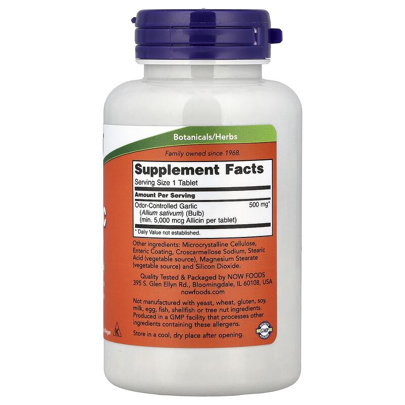 Garlic 5000, 90 Tablets (500 mg per Tablet)
