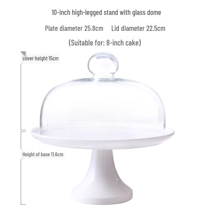 Тортовница на ножке Homeglen со стеклянным куполом