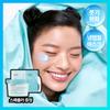 Belif Aqua Bomb Frozen Modeling Mask 1 SET Select 1 Option