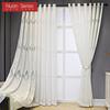 1PC Nuan Series Simple and Versatile European Style White Tulle Curtain Window Sheer for Living Room Bedroom Home Decor