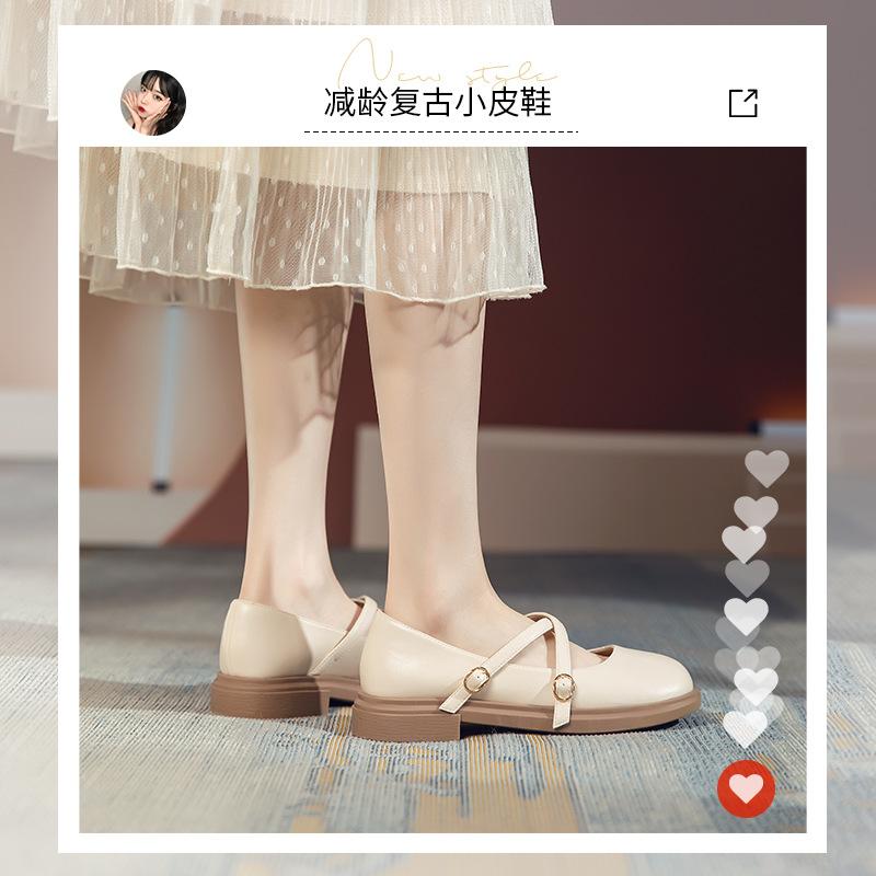 Augustine Thick Heel Small Leather Shoes Women's Summer 2025 New Japanese College Style Jk Single Shoes Mary Jane Women's Shoes