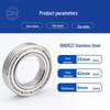 Stainless Steel Miniature Bearings: S6900ZZ, S6901ZZ, S6902ZZ, S694ZZ, S695ZZ, S696ZZ