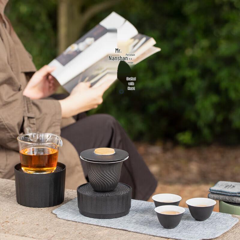 Nanshan Mr. Portable Ceramic Kung Fu Tea Set
