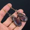 Ботсванский агат Ручная работа Медная проволока Оплетка Ювелирное изделие Серьга 3.46 b0L01