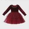 2023 Новое платье принцессы с длинными рукавами для девочек осень/зима - Стильная корейская детская мода