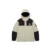 The North Face Нео Вайдена Логотип Принт Цветовые Блоки Длинный Рукав На Молнии С Капюшоном Куртка Унисекс куртки Off-White NJ2HQ01L