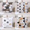 Милый кошачий узор Декоративная наволочка Наволочка для подушки Постельное белье Украшение