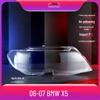 BMW X5 E53 Headlight Cover Lens Shell (2005-2007)