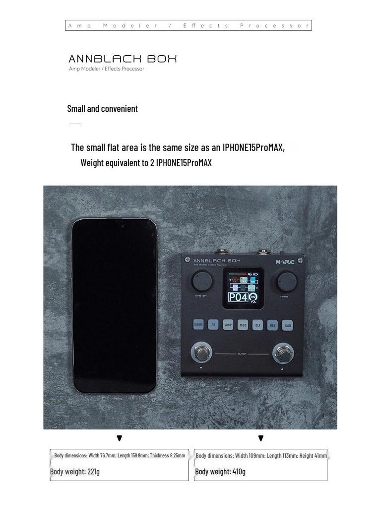 M-VAVE Black Box Мультиэффект-процессор и симулятор усилителя для электрогитары и бас-гитары