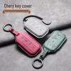 Высококачественный чехол для дистанционного ключа Chery Jaecoo J5
