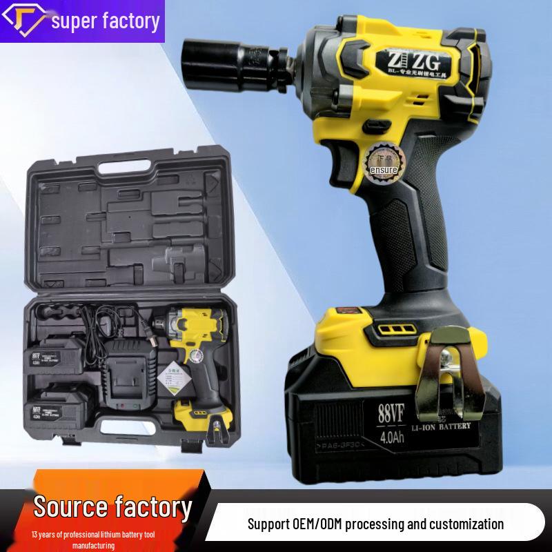 Высокомощный бесщеточный электрический ударный гайковерт с литиевой батареей