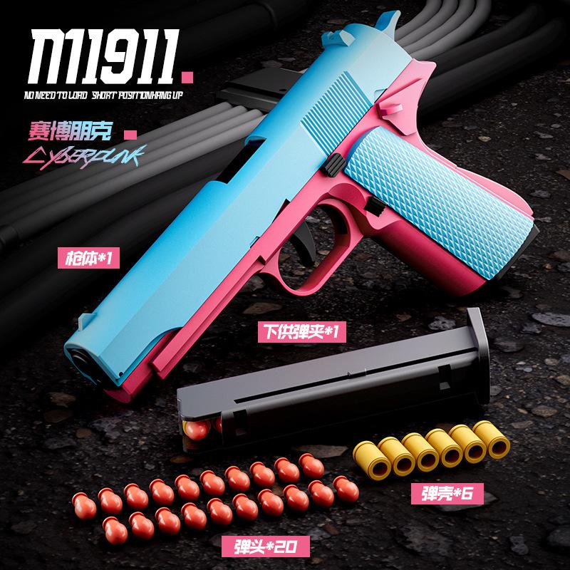 M1911 Toy Gun Pistol Soft Bullet Shell Ejected Blaster Manual Airsoft Air Gun Launcher For Children Adults Shooting Games