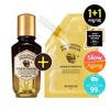 Skinfood Royal Honey Propolis Enrich Essence Refill Plan (50ml+50ml)