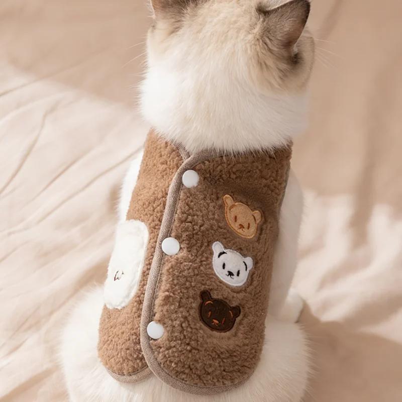 Fleece Vest for Puppy Warm Clothing, Cute Animal Small Dog Clothes, Cat Clothes, Pet Jacket for Autumn and Winter