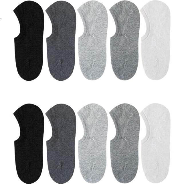 Baobaomian 10 Pairs of Men's Socks, Antibacterial And Odor-Resistant, Combed Cotton Invisible Boat Socks, Non-Slip Heel, Breathable Short Socks for Me