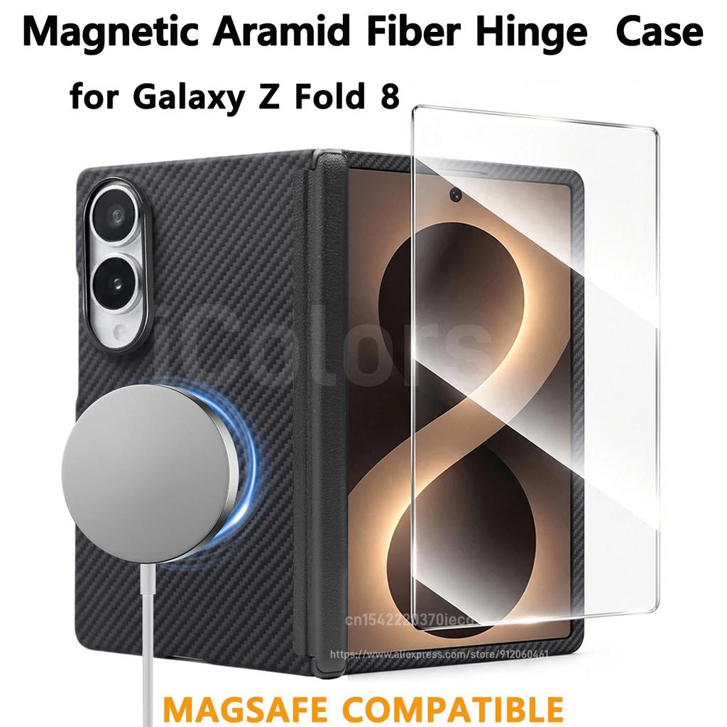 Magnetic Case for Samsung Galaxy Z Fold 8 Aramid Carbon Fiber Cover Ultra Thin Lightweight Armor Protective Cover Fold 8 Wide