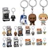 Enchanting Star Wars Keychain Funko Pop Featuring Darth Vader Yoda And R2-d2 Figures