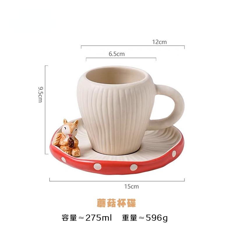 Милый чайник Красный гриб Керамический чайный сервиз Кофейная чашка Блюдце Креативный европейский мультяшный цветочный чайник