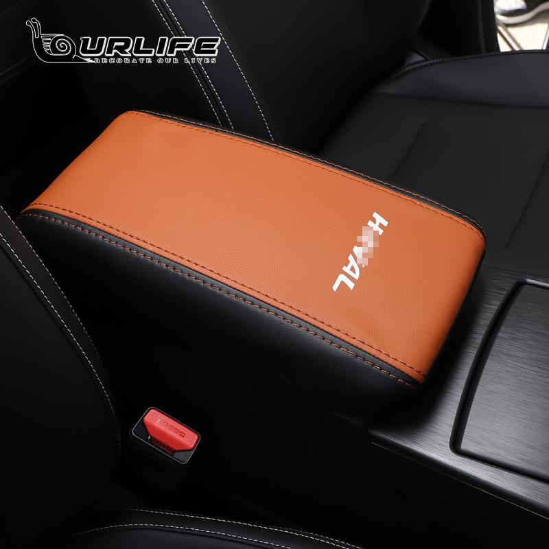 Чехол на подлокотник автомобиля, подлокотник с центральным управлением, внутренние детали из микрофибры из искусственной кожи для haval jolion 2022 2023
