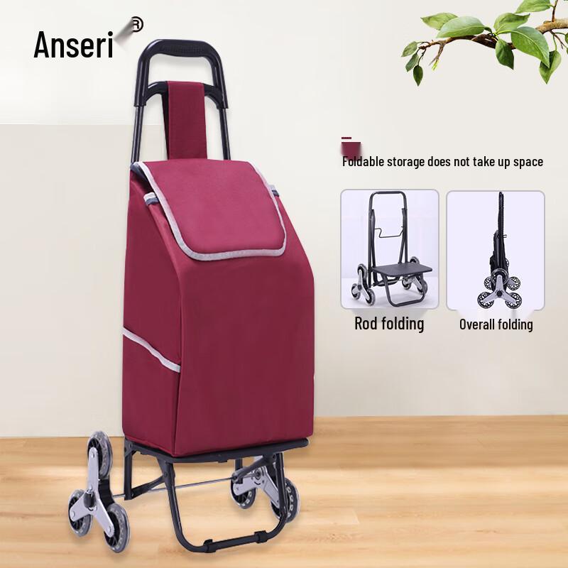 Ansai Rui Folding Stair Climbing Shopping Cart