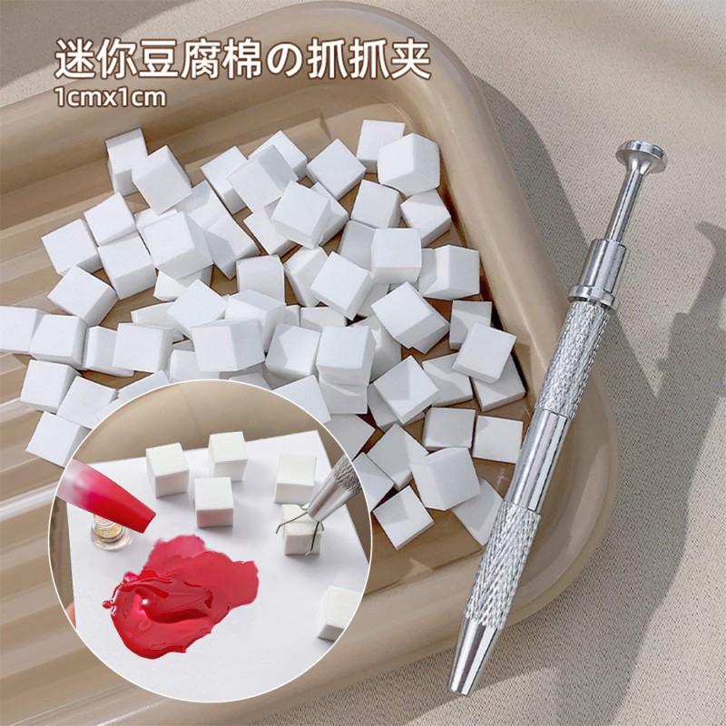 1cm Mini Nail Art Sponge Set With Grabber Pen Gradient Blush Effects