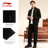 Li Ning Осенне-зимняя утолщенная теплая куртка и брюки прямого кроя повседневный комплект из двух предметов кардиган худи костюм мужские комплекты AWEV037