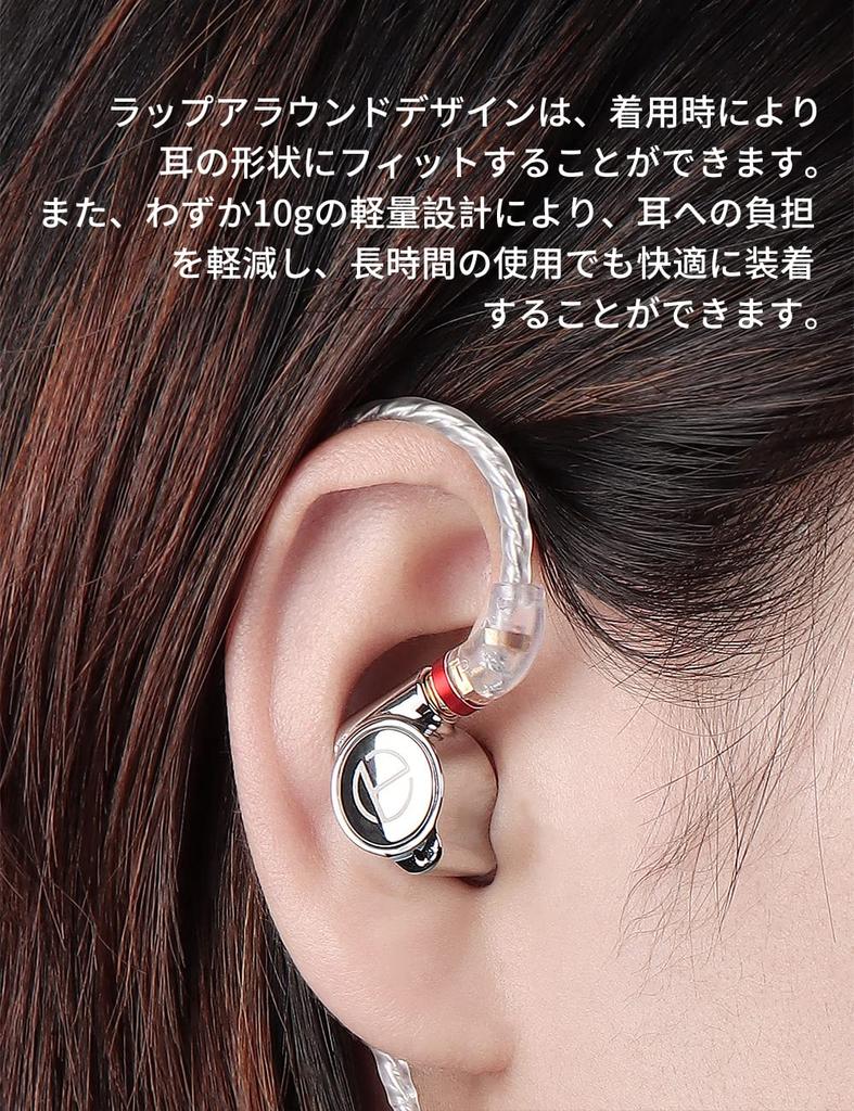 Наушники TRN TA1 Knowles Hybrid Monitor с металлическим корпусом и съемным штекером MMCX. Высокая звукоизоляция. Наушники-мониторы IEM. Проводные наушники с высоким разрешением.