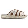 Nike Слайды Air More Uptempo 'Mocha Brown' Винтажный баскетбол FQ8700-200