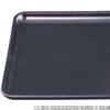 Made In Beautiful Japanese 4 Shaku Black Pearl Fugen SL X X J-kitchens Placemat/Tray, Japan, Design, (1.5 Ft) Long, Lacquer, Lightweight, (42.4cm
