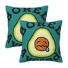 Avocardio Авокадо Кардио 2 шт. Квадратная наволочка Наволочка Декор Подушки Комфортная Подушка для Дома Дивана