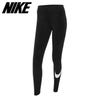 Nike Galleria Nike Women S nSw eSSential Gx Mid riSe SwooSh leggingS Cz8530 010