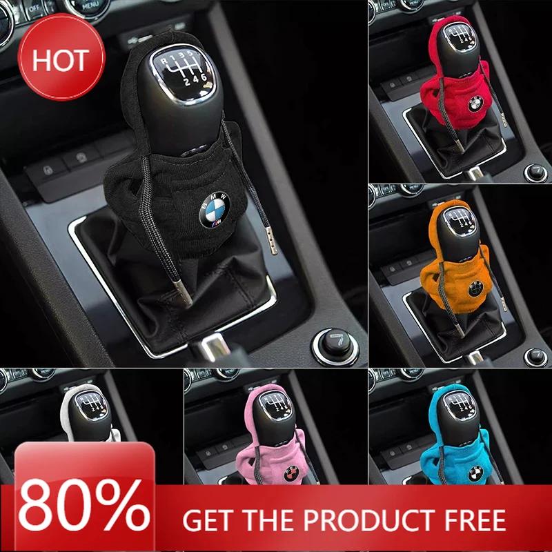 2025 Hot Car Gear Car Shift Lever Cover Change Lever Sweatshirt Gearshift Cover Hoodie Gear For Bmw M3 M5 F01 F20 F10 F13 F15 F
