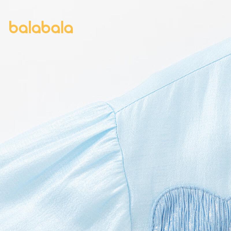 Сатиновая куртка Balabala для девочек с воротником-стойкой