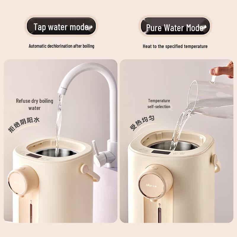Bear 5L Electric Kettle with 11-Level Temperature Control CN plug (adapter included)