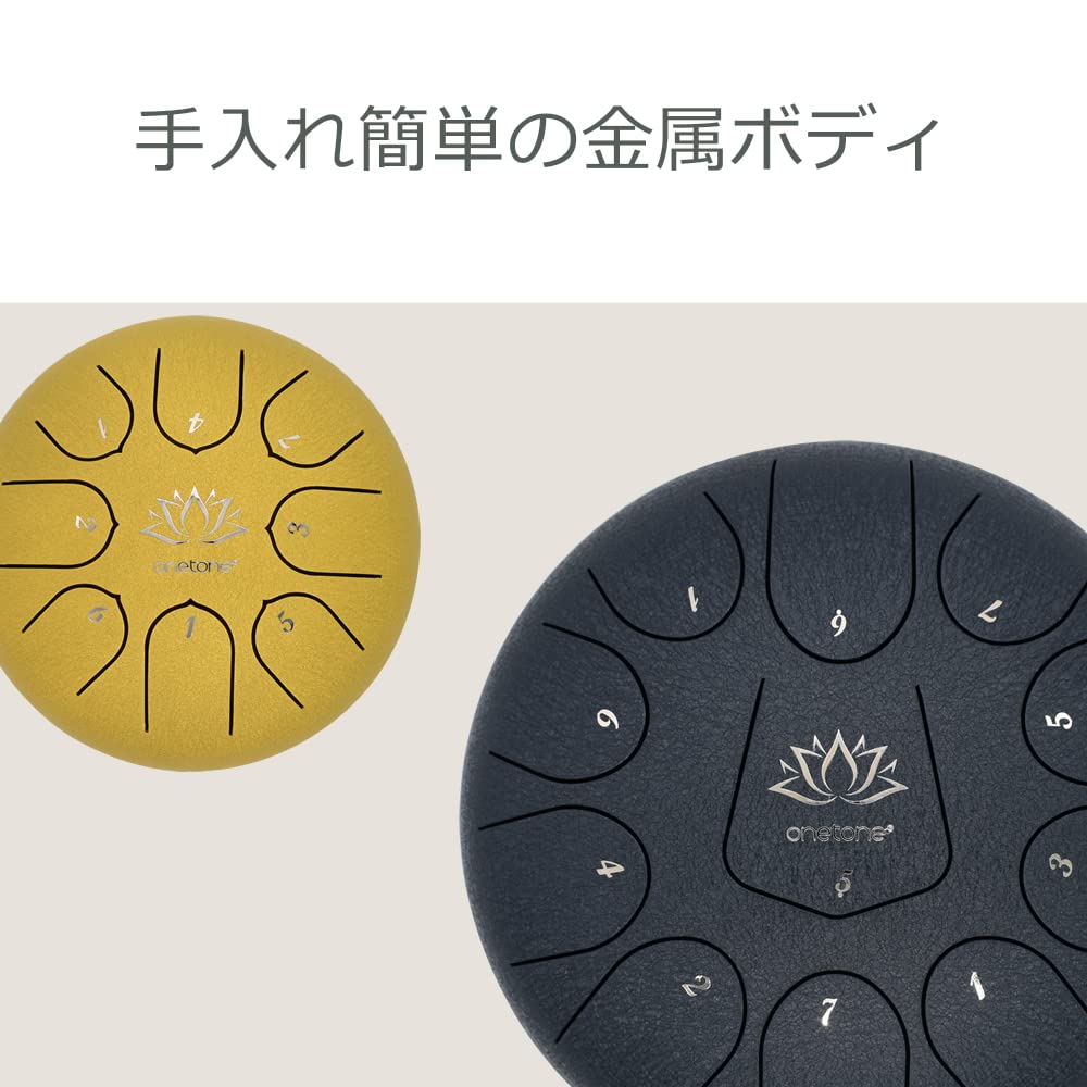 One Tone ONETONE Танский барабан, гамма ре мажор, 11 нот, руководство по эксплуатации Navy, 2 молоточка, медиатор x наклейка с номером клавиши 10" OTTG-10/NV [Специализированный