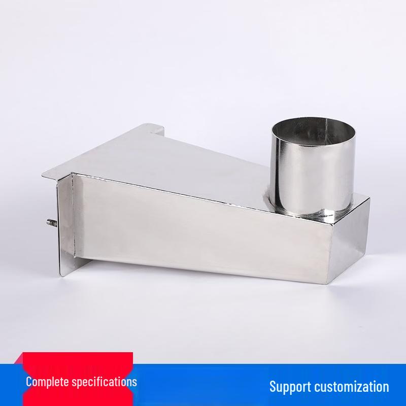 Stainless Steel Embedded Side-Entry Rainwater Floor Drain