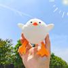 Cute Duck Doll Key Chain Bag Pendant Cartoon Animal Big White Duck Plush Stuffed Toys Children's Girls Birthday Gifts Toys