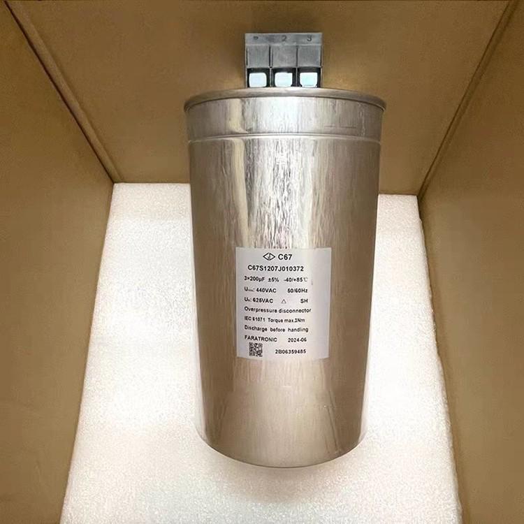 Farad Capacitor C67S2157J010370 C67S2157J022700 for Motor Equipment