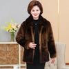 Зимняя шуба для мам среднего и пожилого возраста Плюшевая и утолщенная норковая шуба для бабушки Одежда для пожилых людей