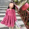 Милое и стильное корейское осеннее платье принцессы для девочек - повседневное, модное, однотонное