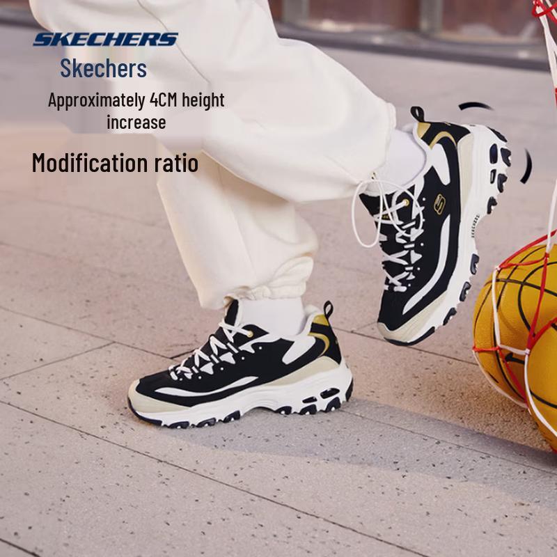 Skechers Women's Chunky Fashion Sneakers 896268
