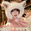 Autumn and Winter New Warm Plush Scarf Hooded Plush Thickened Cute Bear Hat Scarf Integrated Two-piece Set for Women