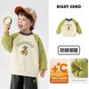Right European Style Boys' Raglan Sleeve Cartoon Fleece-Lined Thickened Crew Neck Sweatshirt Winter Clothing Baby Toddler Thickened Warm Top Trendy