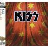 USM Japan [CD] KISS PSYCHO CIRCUS NEW