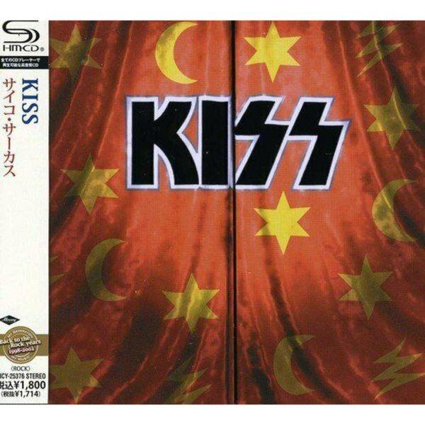 USM Japan [CD] KISS PSYCHO CIRCUS NEW
