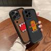 Милый чехол Domo Kun для iPhone 11 12 13 16 15 17 14 Pro Max Мягкий чехол Силиконовый чехол