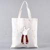 Toilet Bound Hanako Kun Shopping Bag Bolsas De Tela Grocery Shopper Shopping Jute Bag Cotton Bag Jute Sacola Reciclaje