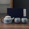 Керамический чайный набор Xiao Ci Xiao Qu Ru Kiln