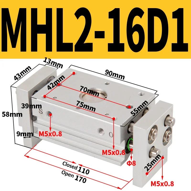 Пневматический захват MHL2 Двухстороннего действия Тип замены Пневмоцилиндр MHL2 10D/16D/20D/25D/10D1/16D1/20D1/25D1 Воздушный захват