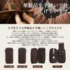 Nannlia Crazy Horse Leather Pen Leather Pencil 4 Pen Leather Mechanical Pencil Lead Student ID Pocket Case, Case, Holders, Ranking, Holder, (Brown)